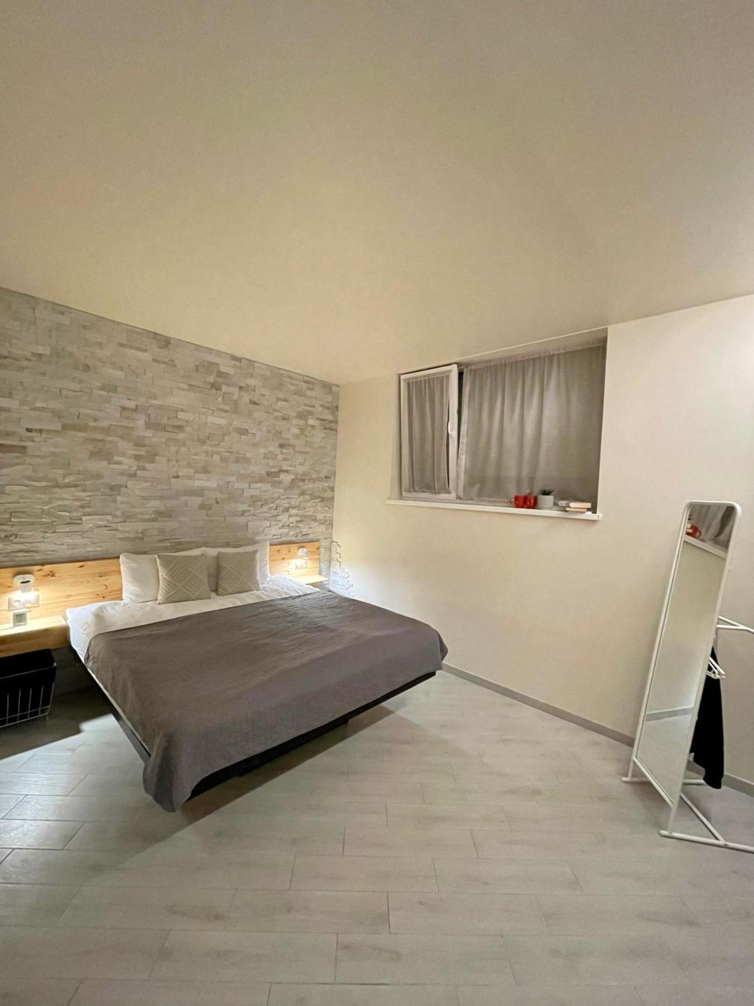 Underground&spa Apartment